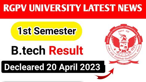 bvvs polytechnic result 2023|RGPV Result 2023 B.Tech, B Pharma, MCA, Diploma .